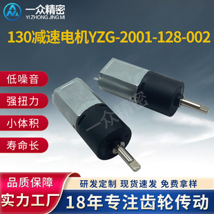 130�p��늙C΢�͏N�߿��șC��ĥ�C܇�i늙C 20MM���ǜp���R�_���S