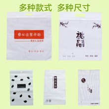 ë��ԡ�������Է��ĥɰ����С̺�Ӵ��ӆΗl�p�lë�����ӶYƷ����