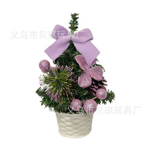 ����YƷ57CM�����}�Q��ë�q��Ƭ�����Y��ɫ�����}�Q�b�����[��