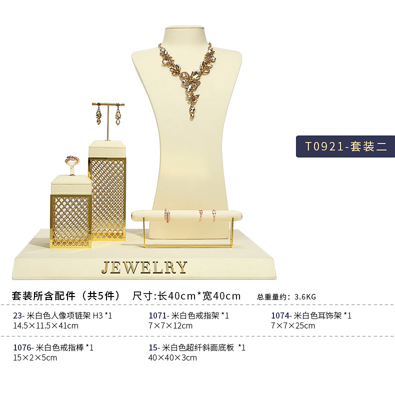 A042-(22-129)米白色鱼鳞纹金属橱窗-(旭跃)详情