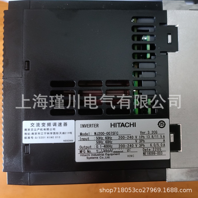 全新原装变频器 WJ200-007SFC 现货 只卖正品