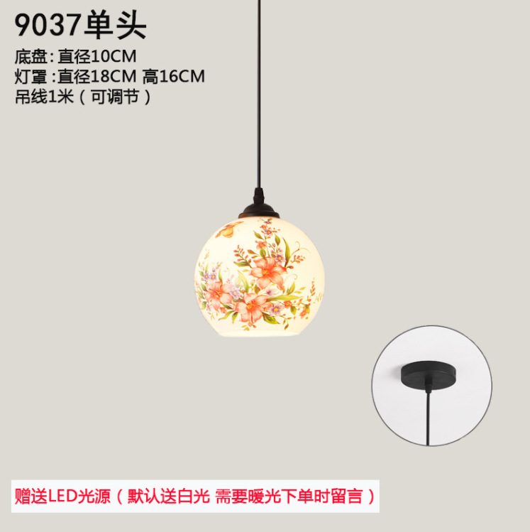 微信截图_20230718201928