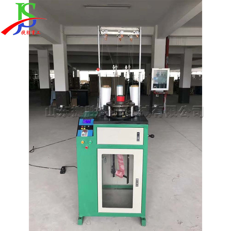 Esfregadora tira de baño máquina de tejer Limpieza de alambre de acero esponja máquina de limpieza pequeña tira de baño de escritorio equipo de producción