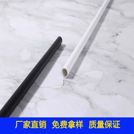广告旗杆;PVC管;PVC