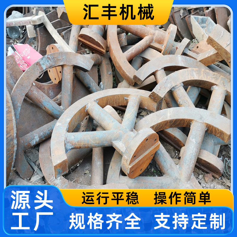 铝灰设备配件型号齐全 铝灰锅炒灰机配套铰刀 铝锭模 搅拌浆