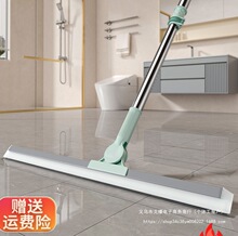 ħ�g�߰ѹεذ��ˮ���ϵ��ϰ�ԡ�Ҽ��Ò�ˮ�ߵ��l���g����ˢ