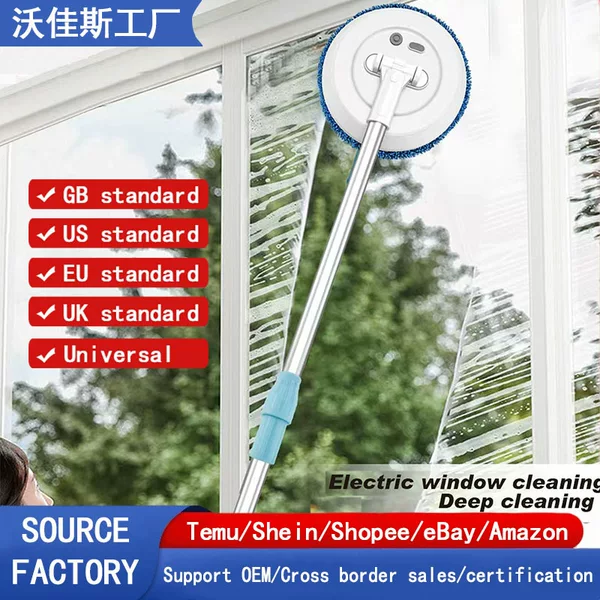 Cross-Border Window Cleaning Robot Telescopic Glass Cleaning Artifact Ceiling Interior and Exterior Window Cleaner Wet and Dry Cleaning Brush