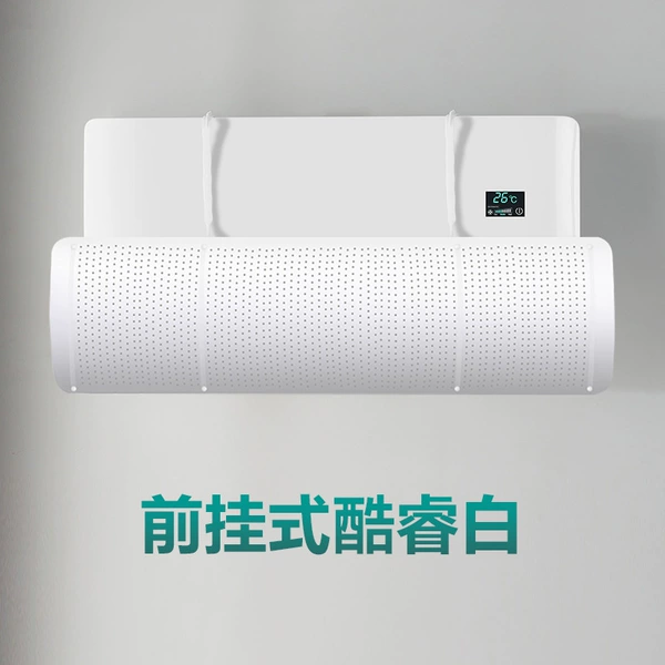 [Top hanging item] Wisdom white 90x27cm