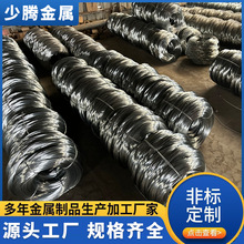 厂家直销热镀锌改拔丝养殖圈地菜园围网用高韧性镀锌扎丝价格优惠