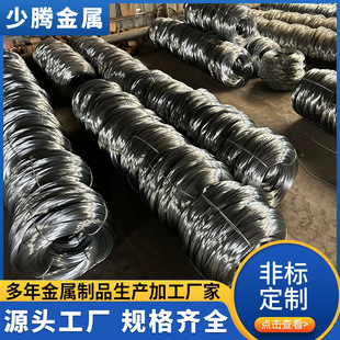 Factory direct hot galvanizing to wire drawing breeding enclosure vegetable garden fence with high toughness galvanized wire price discount