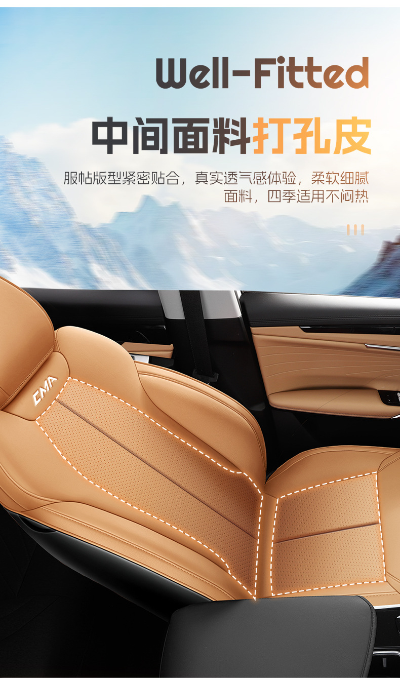 Specially Designed for 25 Geely Boyue L Seat Covers, Suitable for All Seasons, Full Surround Cushion, Fourth Generation Leather Seat Cover