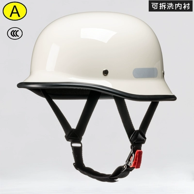 Helmet | Motuoche Auto Parts and Accessories