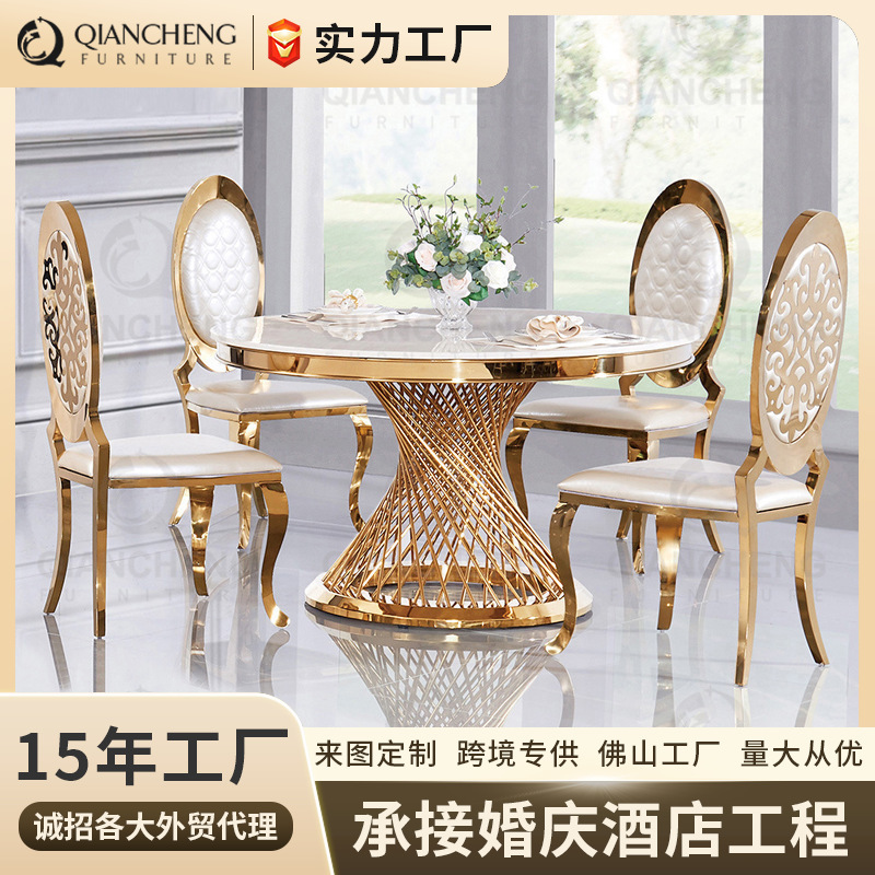 Light Luxury Marble Round Dining Table Classy Wedding Round Table Golden Stainless Steel Round Dining Table Wedding Table