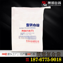 ţƤ��������⁰׷�25�����y�ڷ��׼��܏ͺϴ����b�������b��