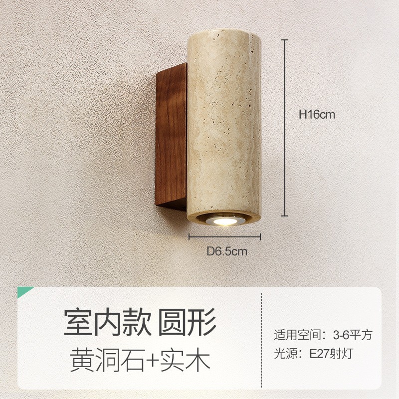 estilo japonés retro cabecera de cama agujero amarillo lámpara de pared de piedra silenciosa balcón sala de estar sofá TV pared de fondo escalera lámpara pasillo