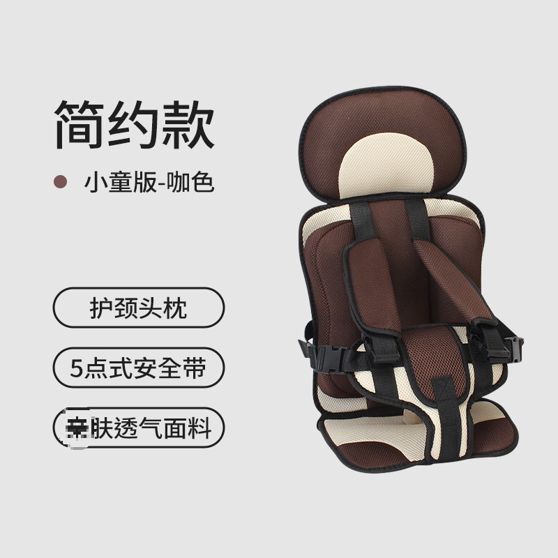 Simple coffee color small size 9 months-4 years old/within 17.5kg years