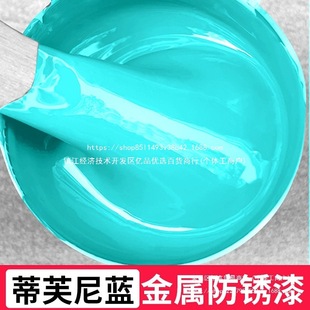 ��ܽ���{�����{ɫͰ�b���P�F�����{ɫ��\�{ɫ������{�ԇ�������