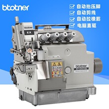 ȫ�����IС����p�C�ľ���߅܇�往�i߅�C���b�����ԄӈA�I��߅�C