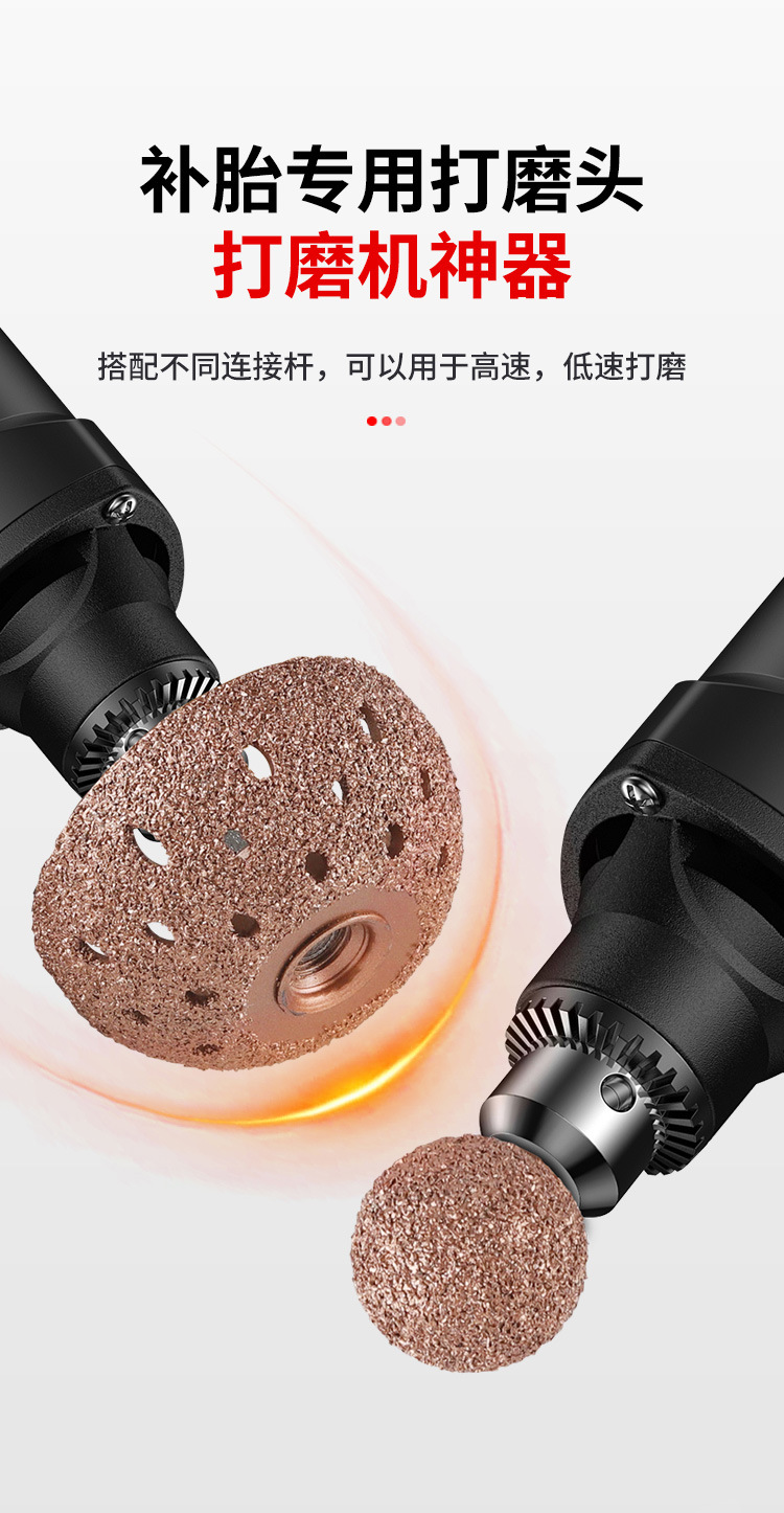 Tire Repair Grinding Head Tungsten Steel Grinding Wheel Car Tire Repair Tool Set Pneumatic Grinder Low Speed Grinding Brush