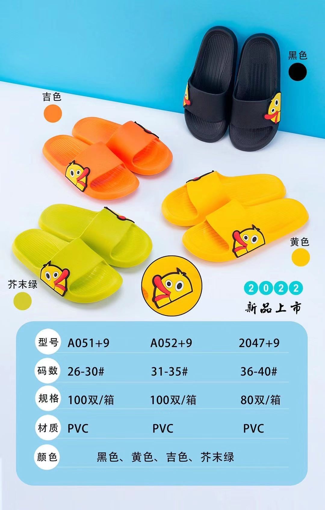 微信图片_20211212170118