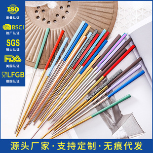 ������ͬ��304���P䓿��Ӳ;߼�����ʽ������Ŀ��ӏS�����l�F؛