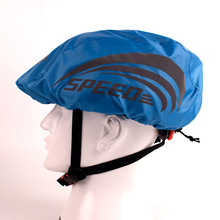 自行车折叠防雨防尘头盔罩E代驾头盔套滴滴防水防风罩头盔防雨罩