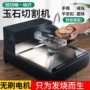 切割台式打磨抛光砂轮机