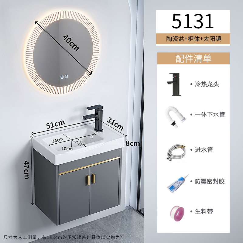 gabinete de baño de aluminio espacio pequeño gabinete de baño cerámica integral gabinete lavabo transfronterizo lavabo lavabo lavabo