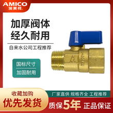 С���y297�S�~һ�wʽ�Ӻ�4��6�փ���zС�w���y�̿�