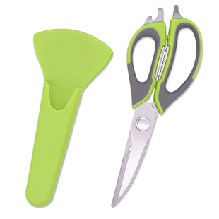 Stainless Steel Refrigerator Scissors Kitchen Scissors Chicken Bone Scissors Detachable Magnet Scissors Household Multifunctional Kitchen Scissors