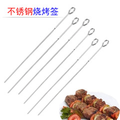 ツイスト焼き串平串ステンレス焼き串羊肉串焼肉串BBQアウトドア焼き道具skewer
