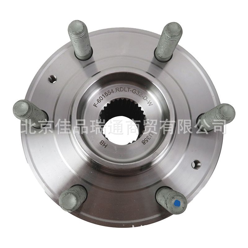 Applicable to Hyundai Kia front axle head bearing 51750-2J600 51750-m6000 51750-4d000