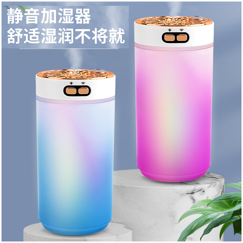 Car Humidifier Spray Colorful Small Air Purifier Atomization Deodorization Aromatherapy Spray Machine Car Atmosphere