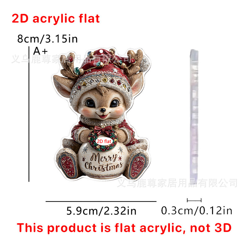 卡通举手的雪人和圣诞老人2D亚克力车载背包挂件挂饰装饰展示道具|undefined