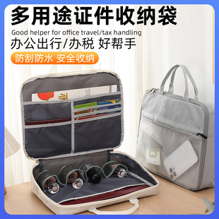?ӡ���ռ{�� ӡ�ºд�̖ӡ�°���˾���º��y���C���lƱӡ�b�� ��