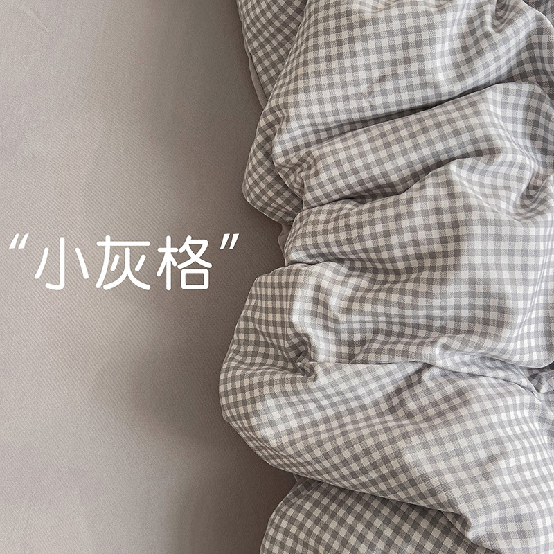 작은 회색 격자