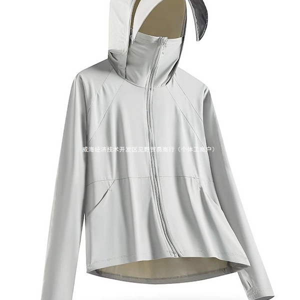 Солнцезащитная одежда для женщин, летняя новая дышащая солнцезащитная одежда из ледяного шелка, свободная одежда для езды на велосипеде UPF50 + с защитой от УФ-лучей, одежда для кожи Ice-sense