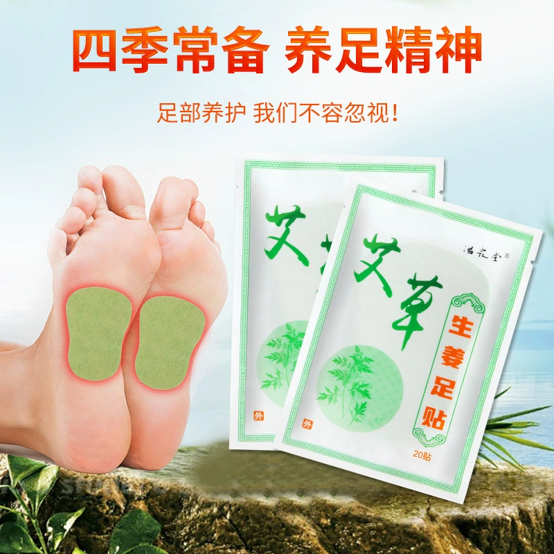 Горячая продажа в Ханчжоу