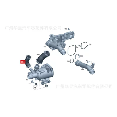 A2562030003 is suitable for Mercedes-Benz M256 W213 W167 W222 W223 AMG coolant hoses