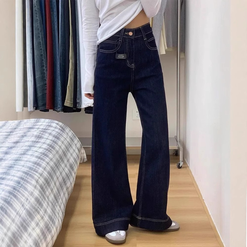 【韩牛】深蓝色新款冬季高腰宽松直筒百搭显瘦阔腿微喇牛仔裤女|undefined