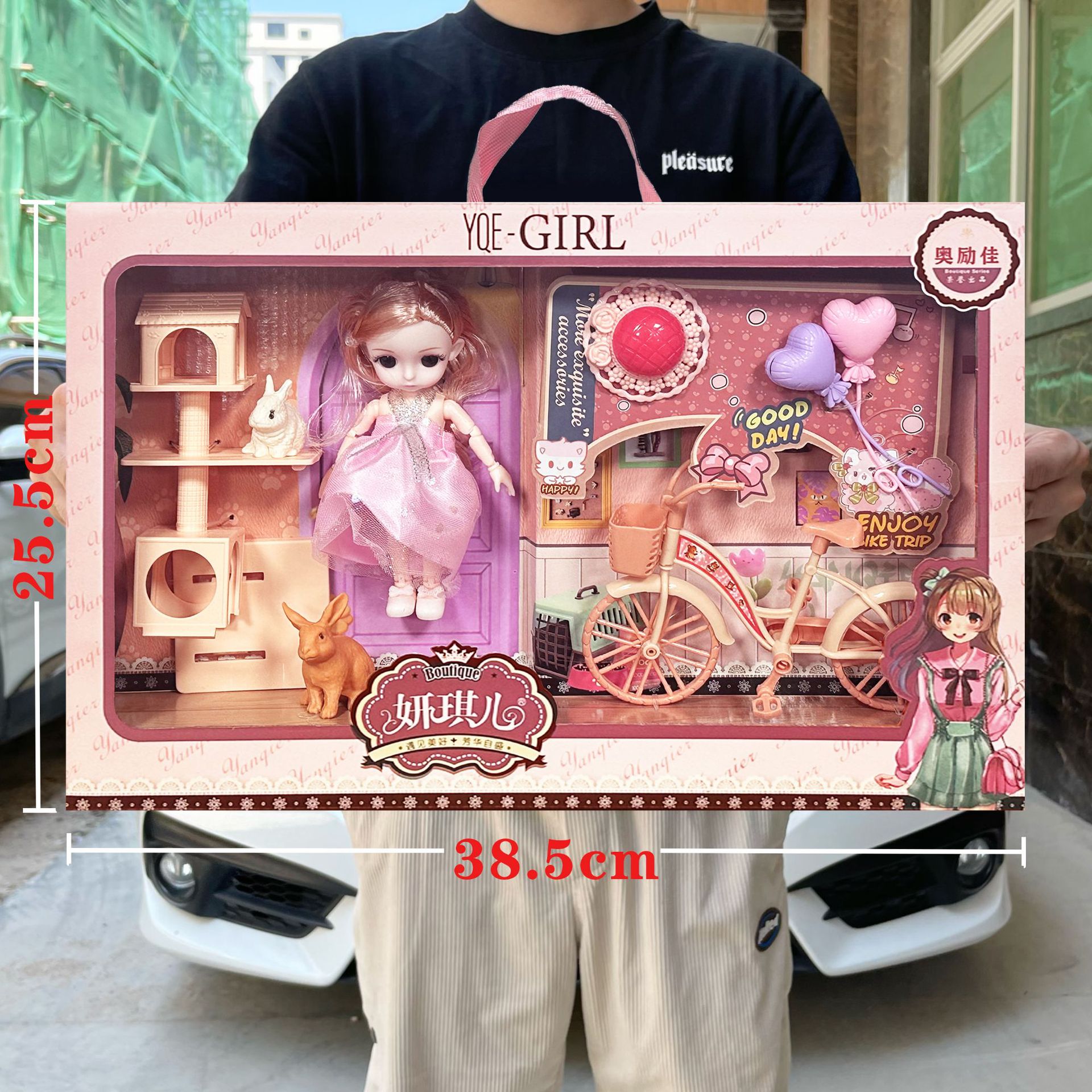 Muñecas de niña pequeña princesa Barbie para el hogar accesorios juguetes infantiles set de entrenamiento instituciones de intercambio de cajas de regalo