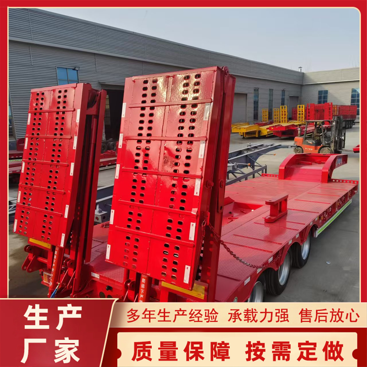 Heavy Machinery Transporter with Foldable Front End, Capable of Loading 150t6 Axle Trucks, Specialized Low-Bed Semi-Trailer