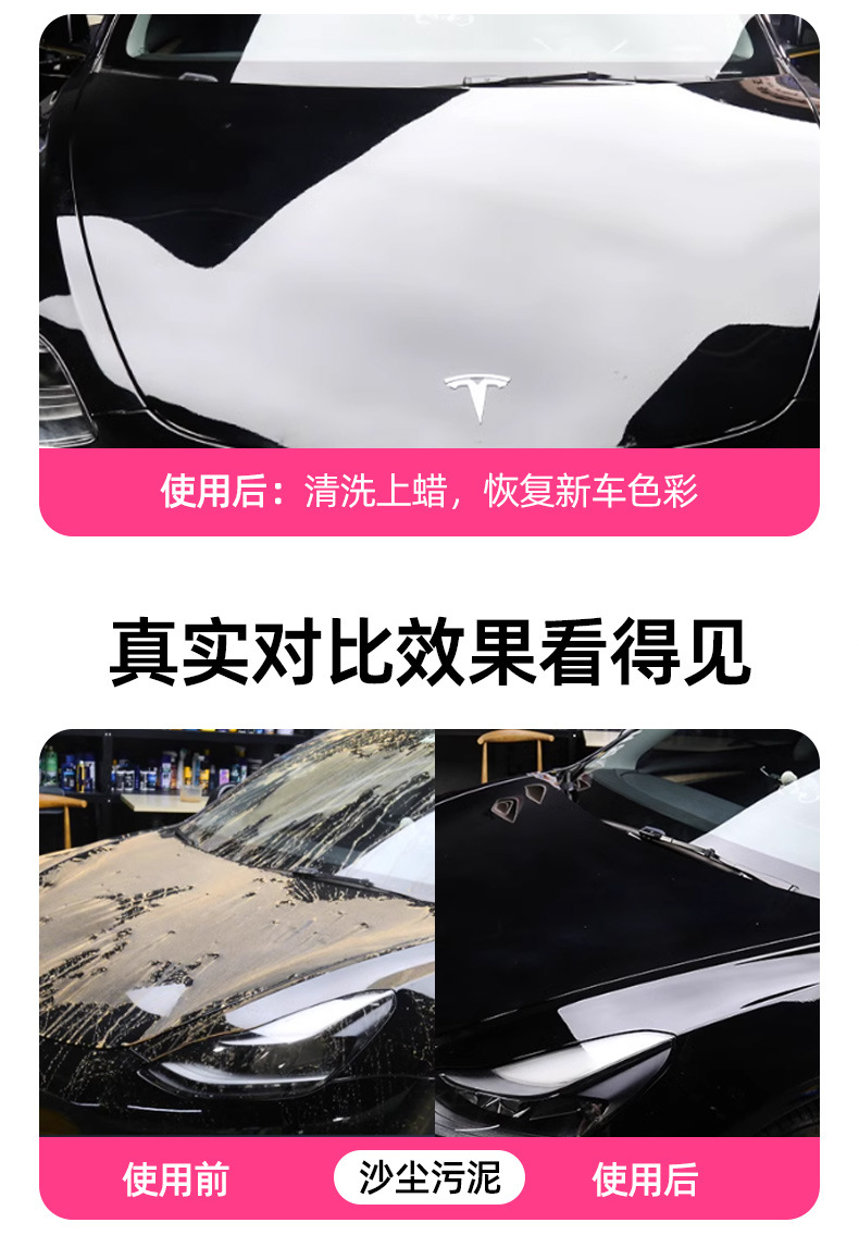 O1CN013x13cQ1x8L09QauSG_!!2092436398-0-cib.jpg?__r__=1736691741787