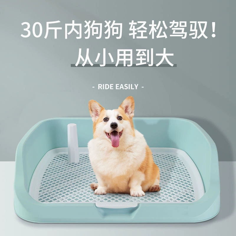 Собачий туалет Маленькая собака Домашняя собака Нечашечка для защиты от протекающих стекающих пластин смывает все в одном собачьей жизни TYmy