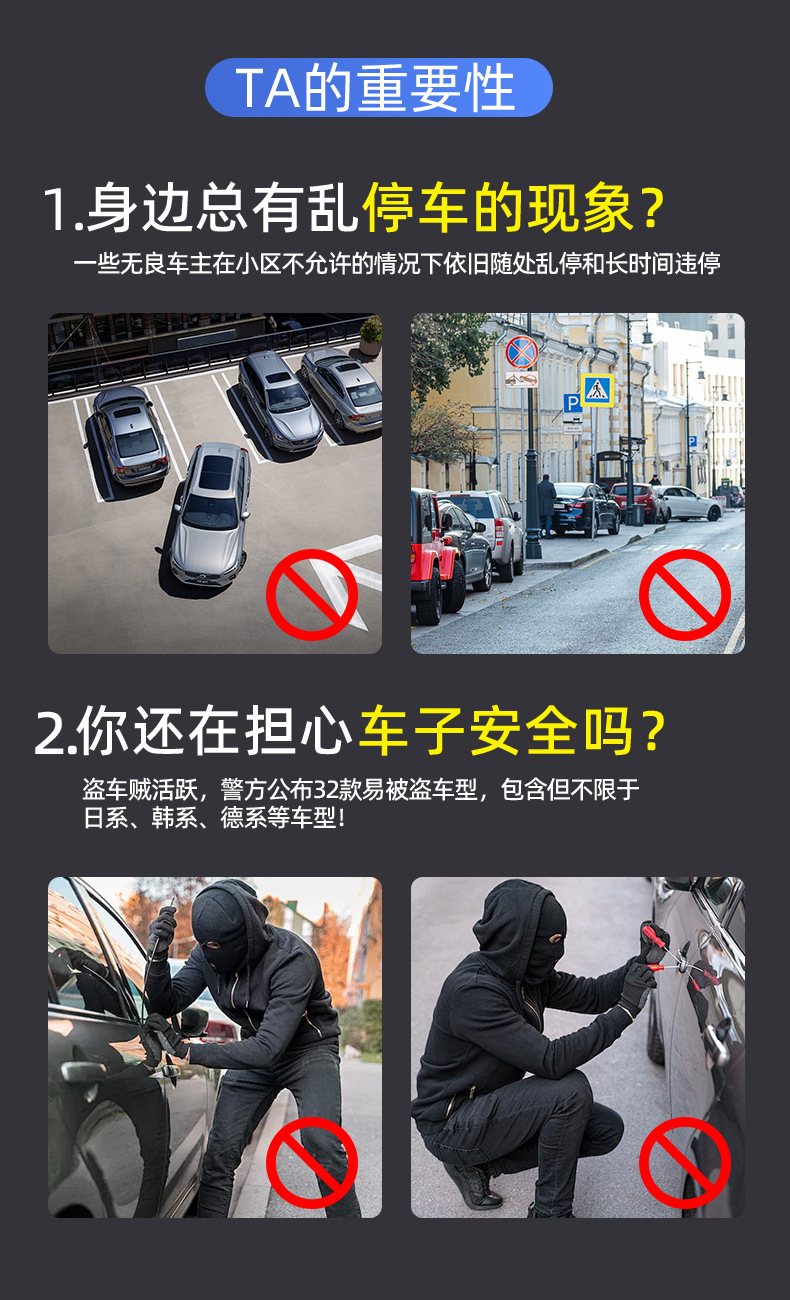 Car Lock Safety Anti-Theft Horn Wheel Lock Thickeneded Steel Plate Lock Car Anti-Pry and Anti-Rust Lock Core Universal Parking Space Lock