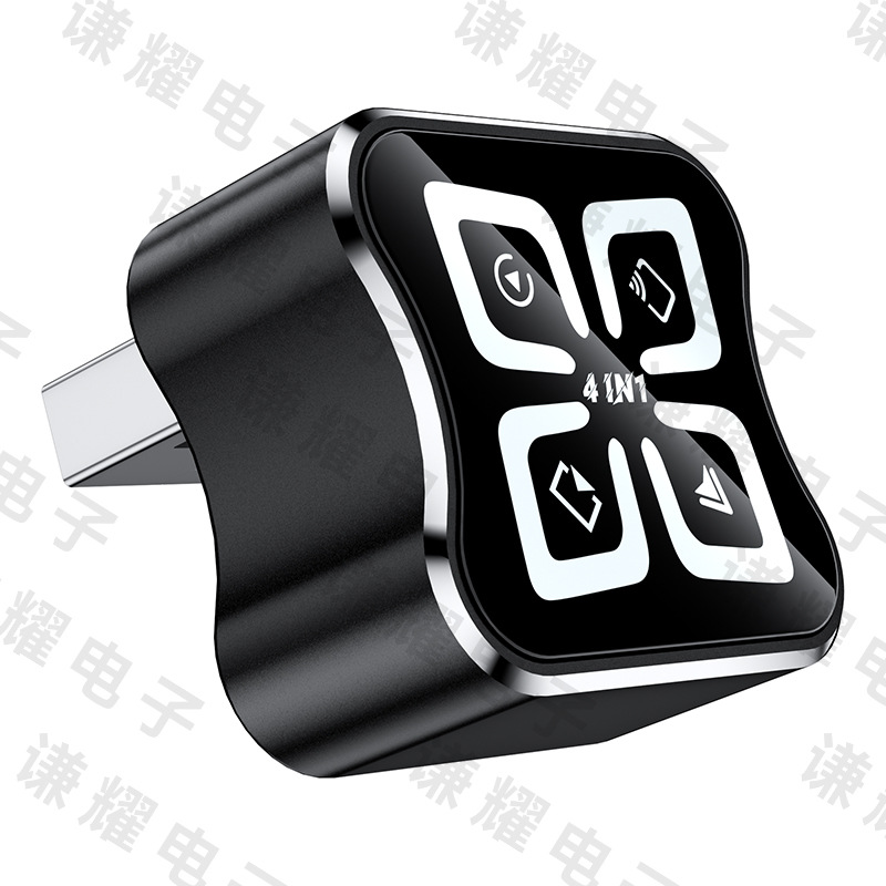 Cross-Border Best-Selling 4-in-1 Wireless Carplay Adapter Smart Car-Machine Connectivity Mirror Screen Projection Carplay Box