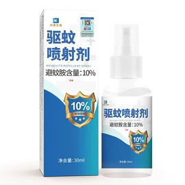 蓝牙耳机;麦克风/话筒;耳机