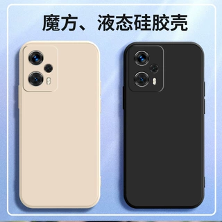 适用红米turbo4pro手机壳红米15C全包k90软壳红米NOTE14PRO防摔壳