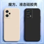 全包防摔15ck90手机壳