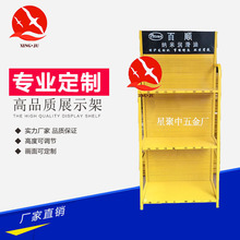 �S��ֱ�N�C��չʾ�ܶ��Ɲ����ͻ���������мܶ��������؛�ܶ���